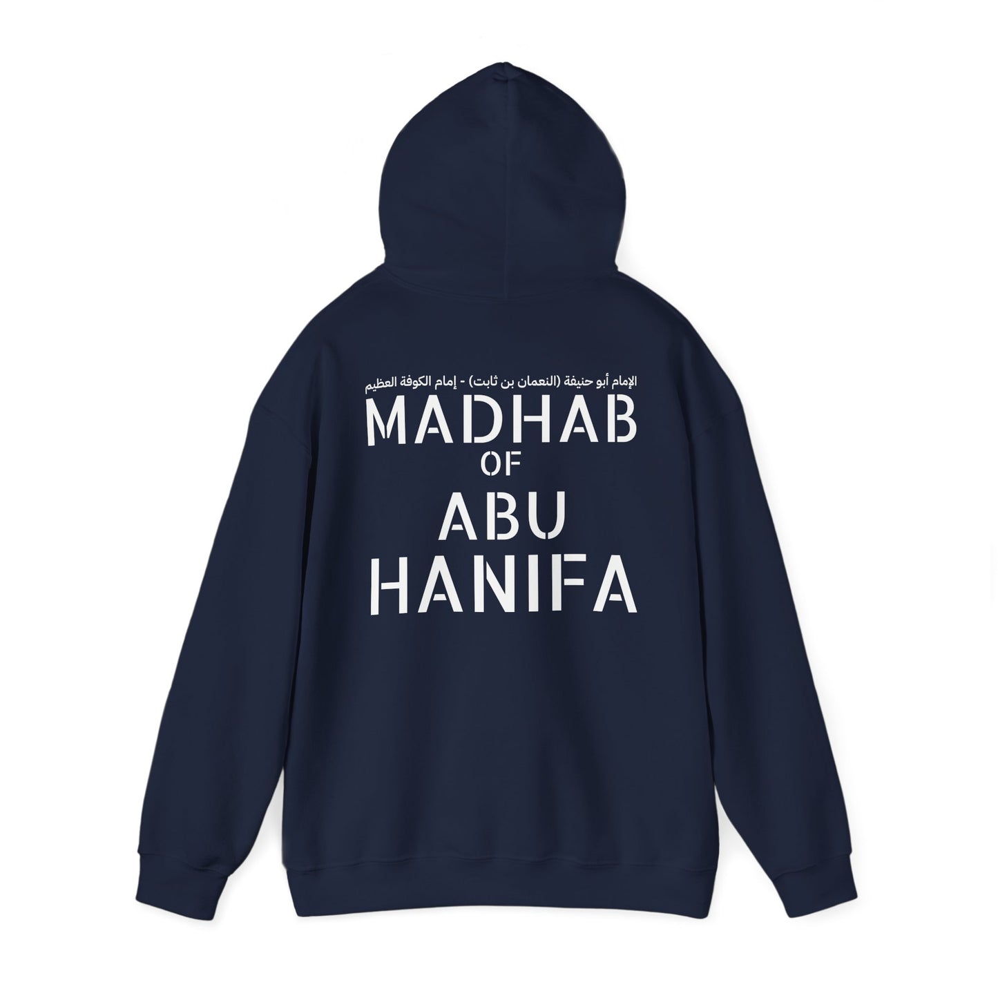 Hanafi Hoodie