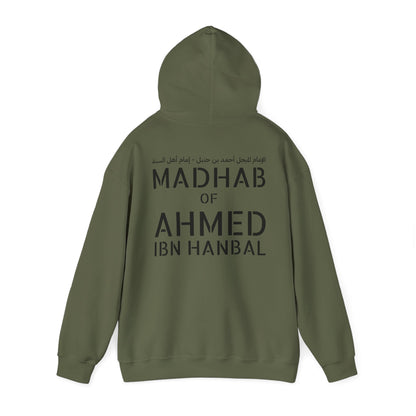 Hanbali Hoodie