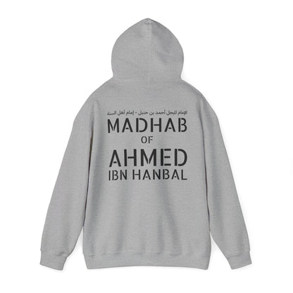 Hanbali Hoodie