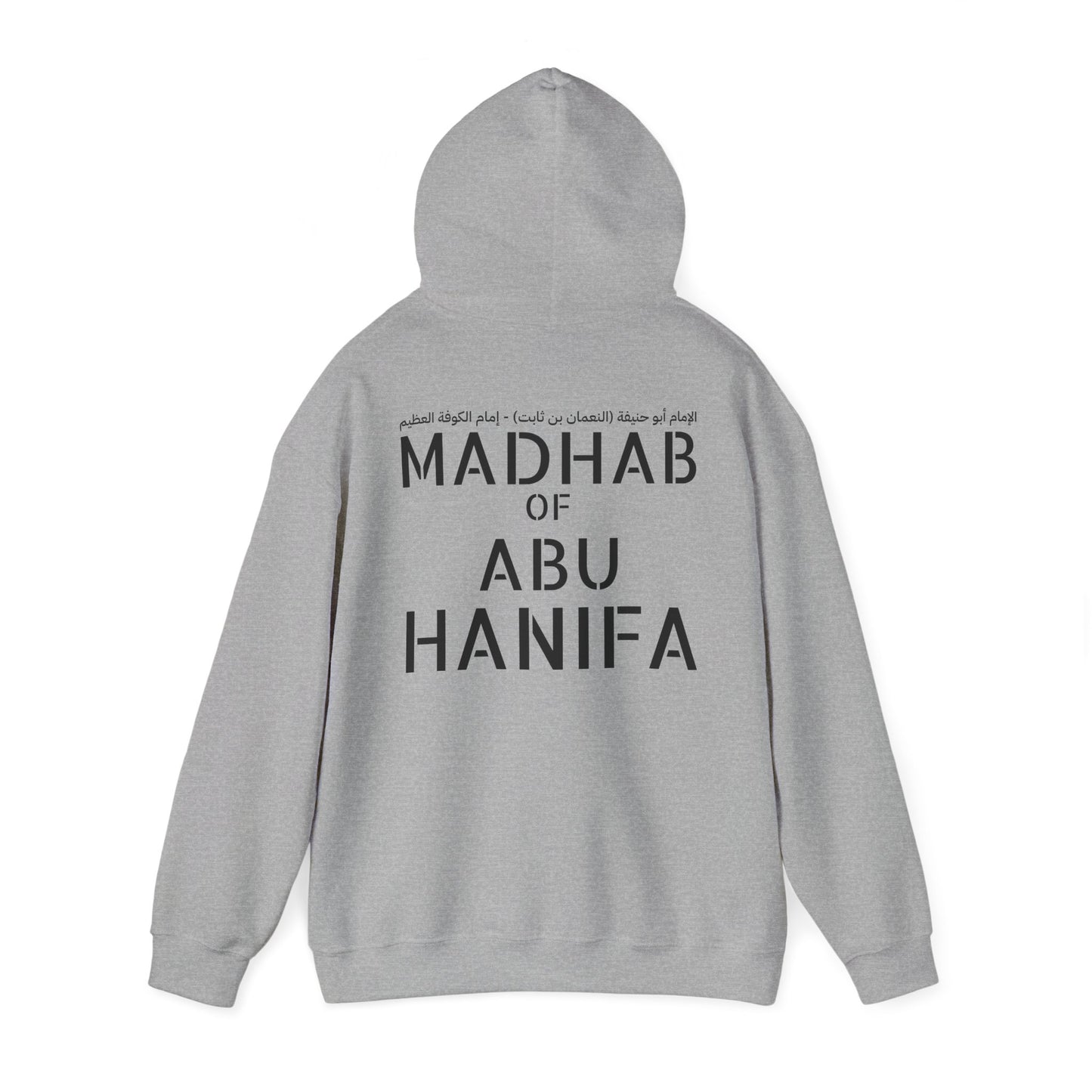 Hanafi Hoodie