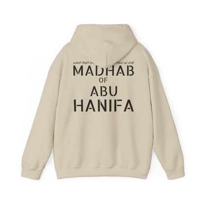 Hanafi Hoodie