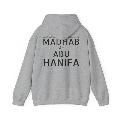 Hanafi Hoodie