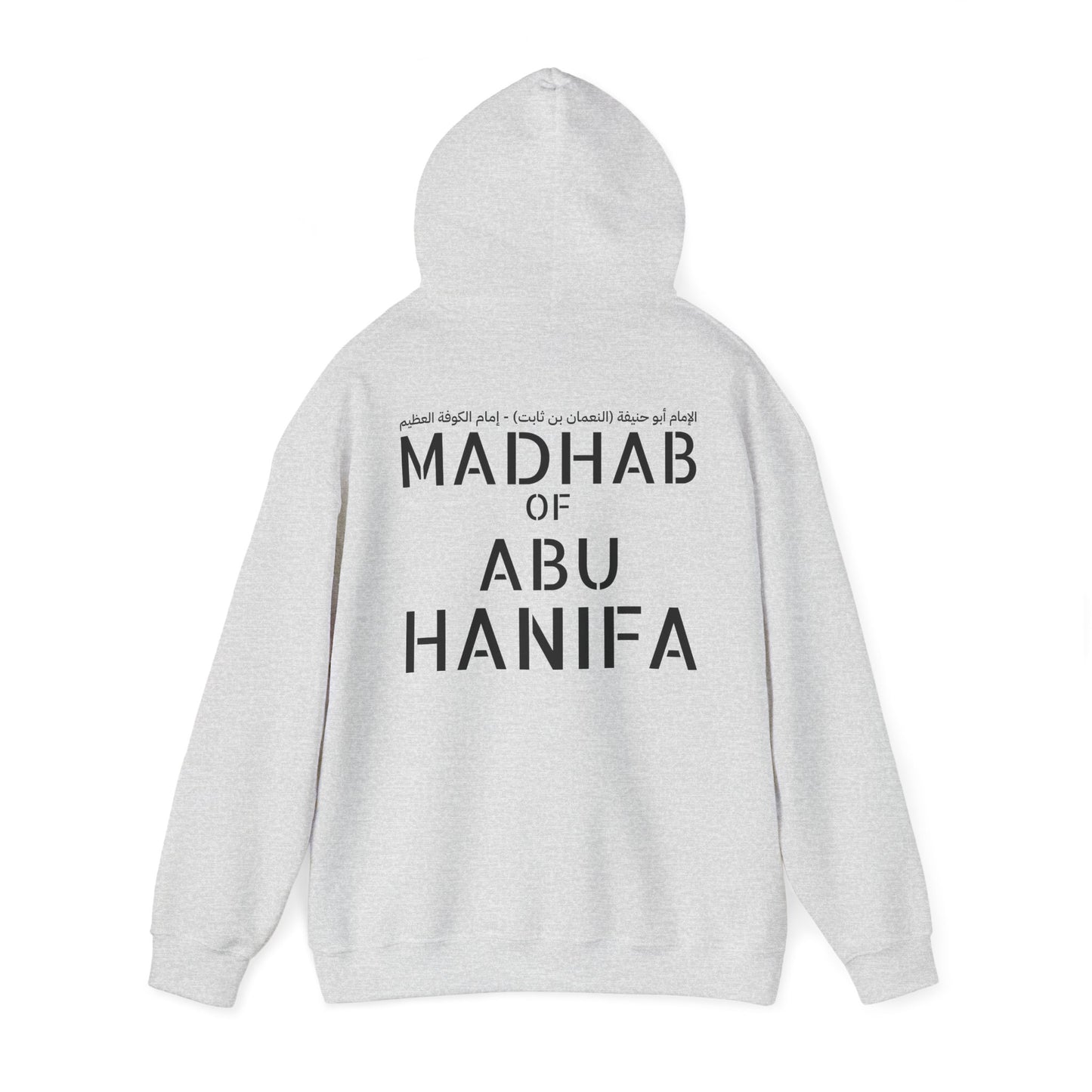 Hanafi Hoodie