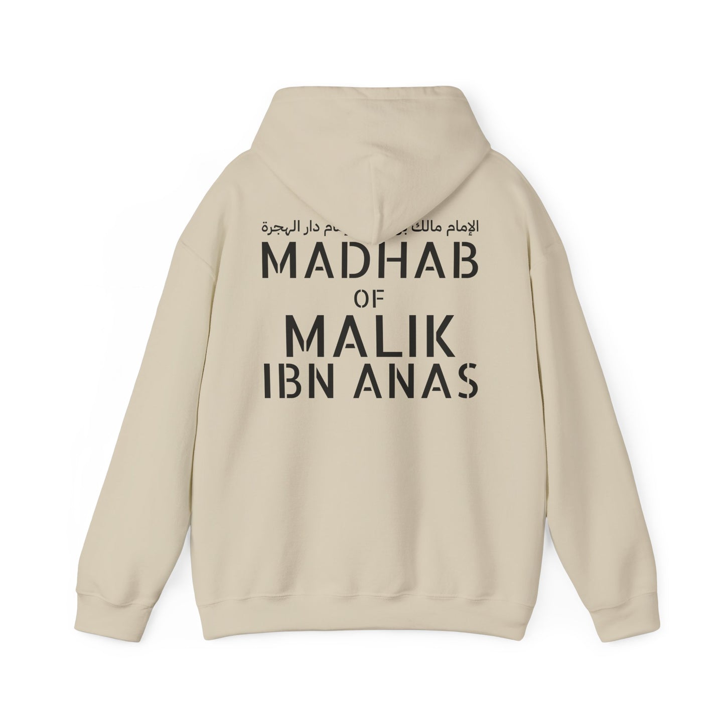 Maliki Hoodie