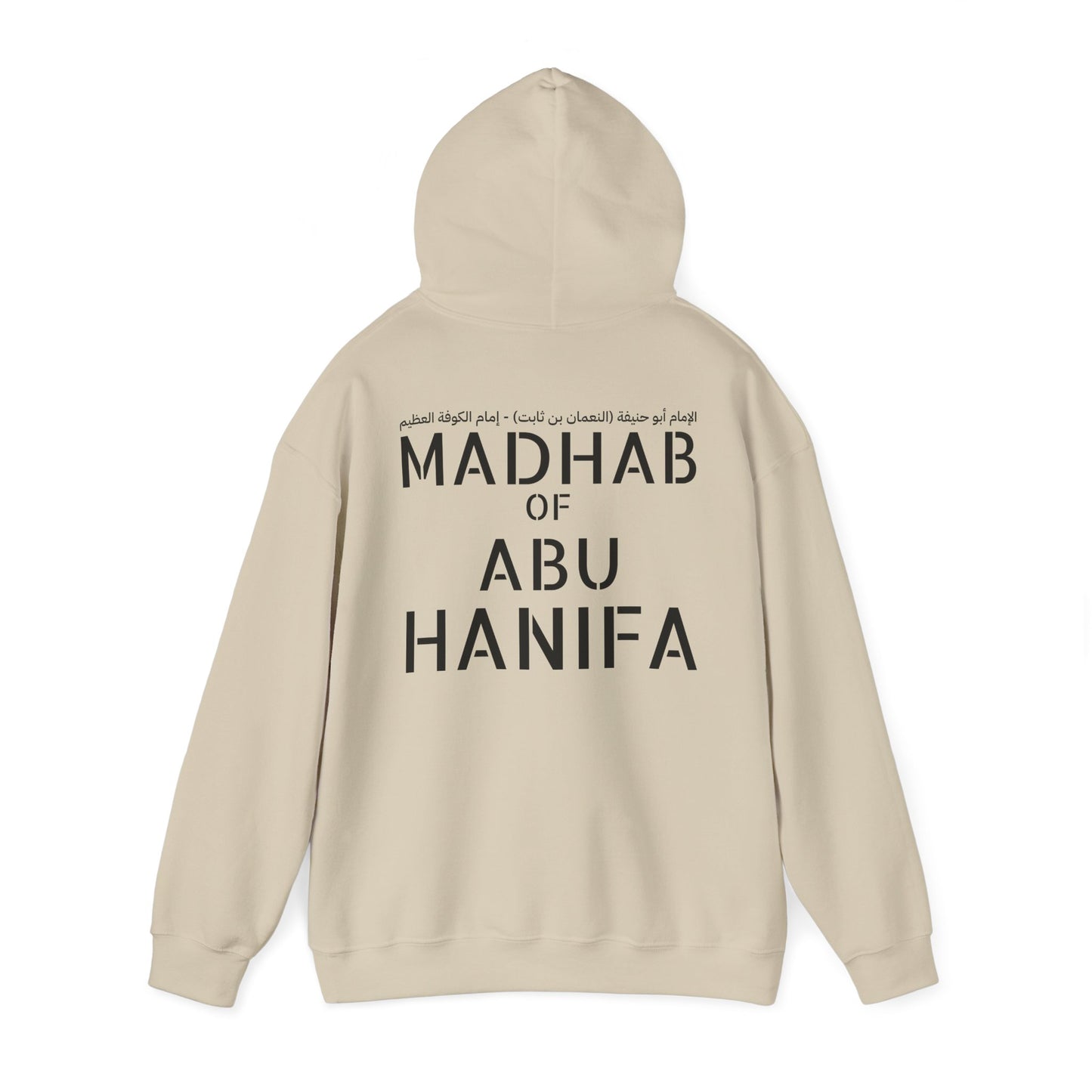 Hanafi Hoodie