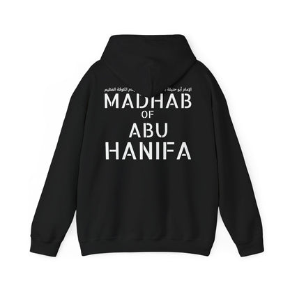 Hanafi Hoodie