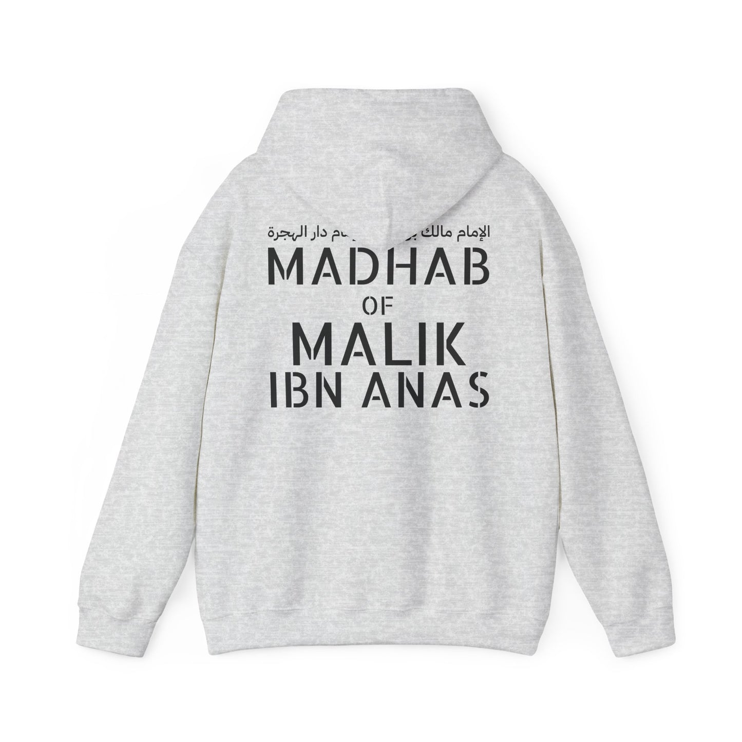 Maliki Hoodie