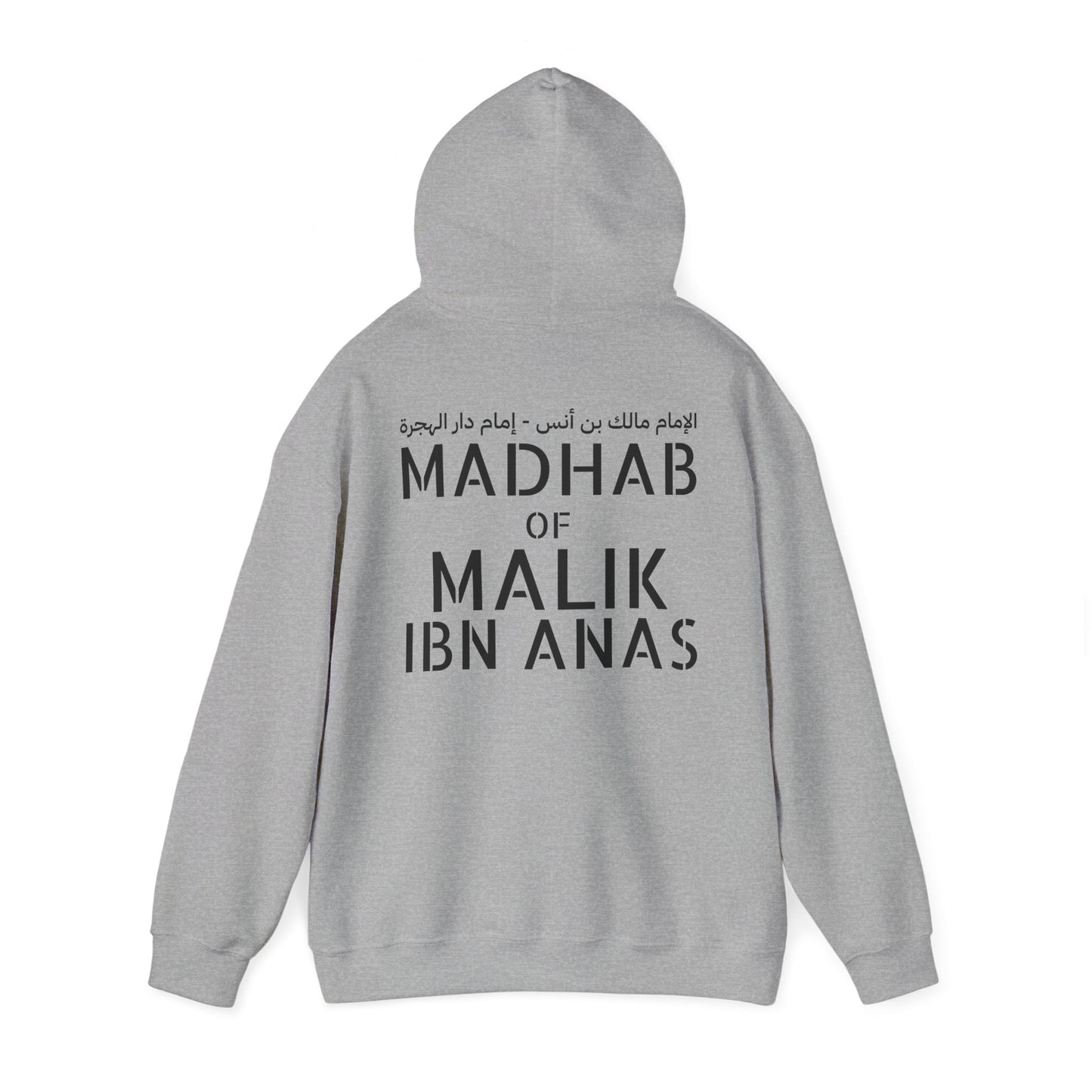 Maliki Hoodie