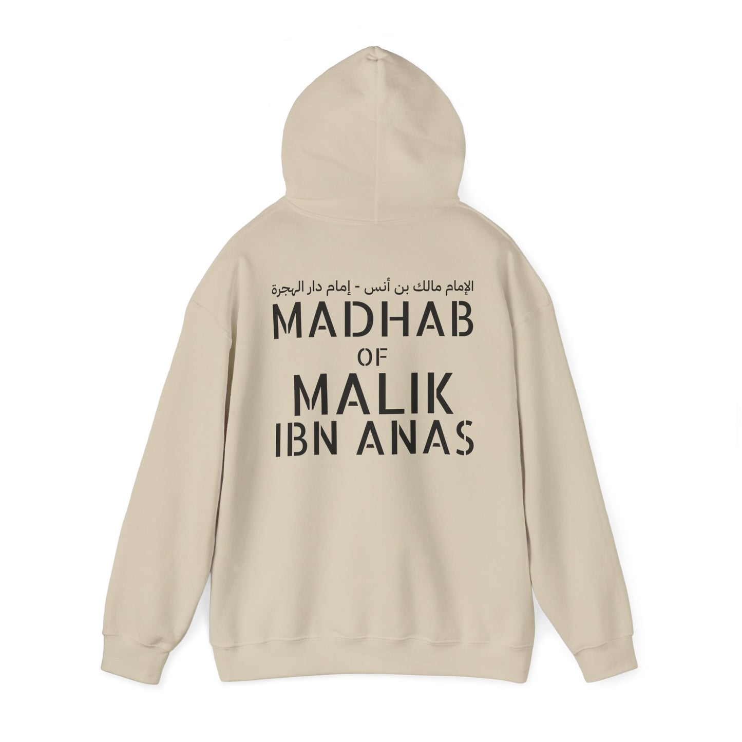 Maliki Hoodie