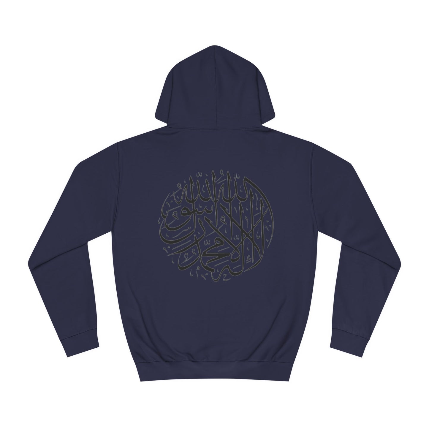 Tawhid Hoodie