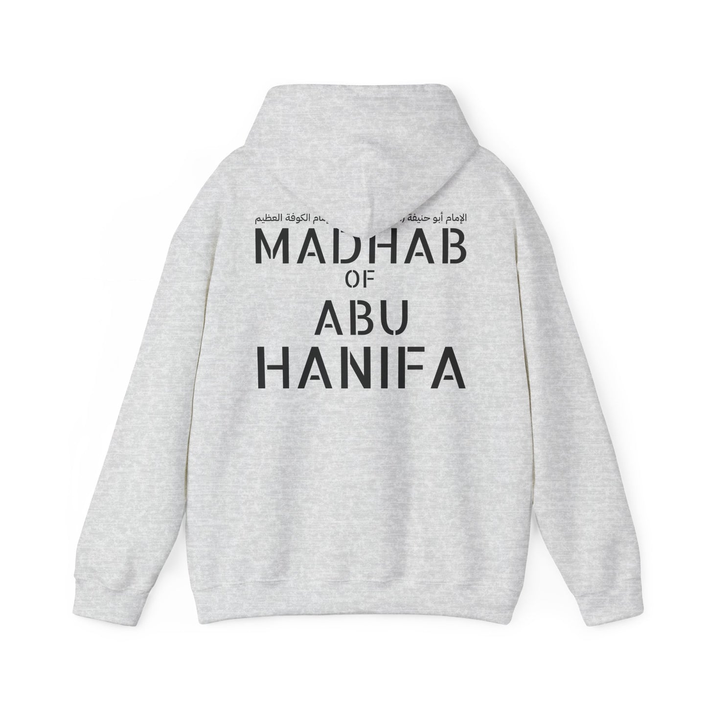 Hanafi Hoodie