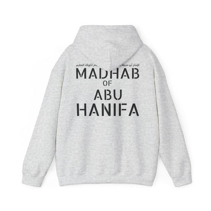 Hanafi Hoodie