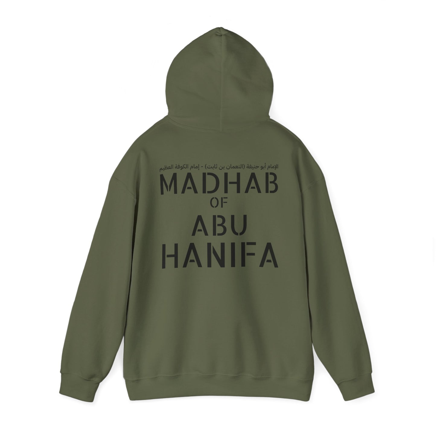 Hanafi Hoodie